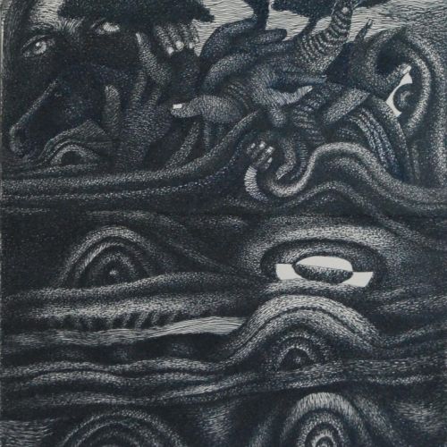 Untitled - III | Gel Pen on Paper | 25 x 21 CM | 2013 | Available | Price: Contact Us