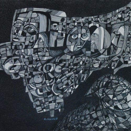 City Life - II | Gel Pen on Paper | 30 x 25.5 CM | 2016 | Available | Price: Contact Us 