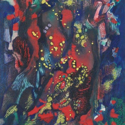 Untitled - XVIII | Water Colour on Paper | 26 x 18 CM | 2007 | Available | Price: Contact Us 