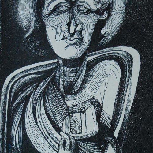 Face | Gel Pen on Paper | 30.5 x 25 CM | 2014 | Available | Price: Contact Us 