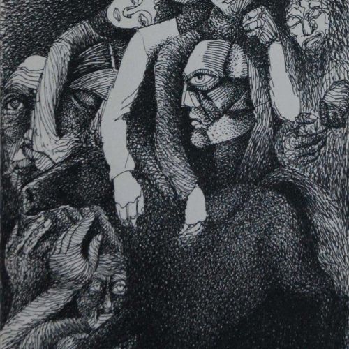 Family - I | Pen on Paper | 24.5 x 16 CM | 2006 | Available | Price: Contact Us 