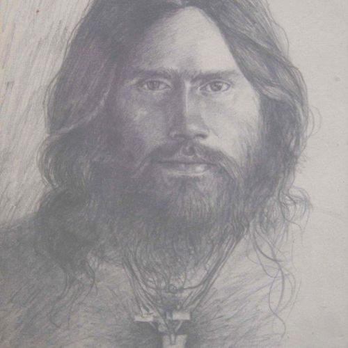 Portrait - II | Pencil on Paper | 28 x 38.5 CM | 1977 | Available | Price: Contact Artist