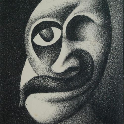 Face - II | Pen on Paper | 24.5 x 17 CM | 2007 | Available | Price: Contact Us 