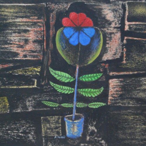 Flower - I | Water Color on Paper | 28 x 22 CM | 2010 | Available | Price: Contact Us